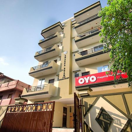 Hotel O Bihan Hospito India Patna  Exterior photo
