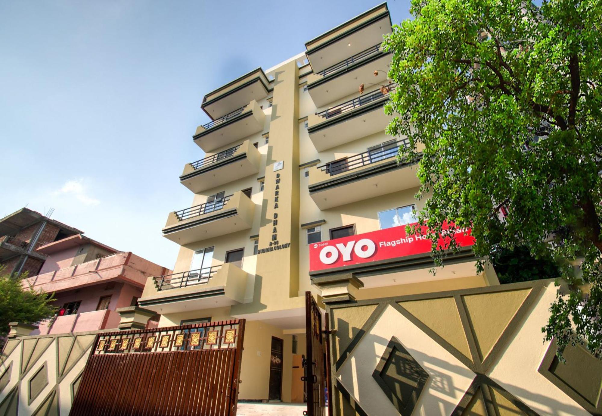 Hotel O Bihan Hospito India Patna  Exterior photo