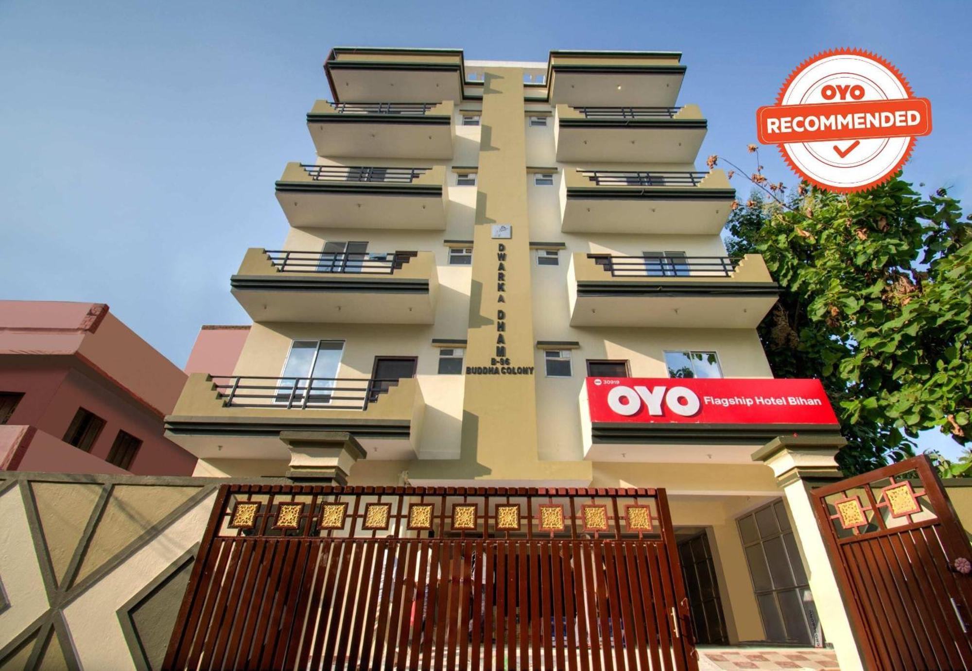 Hotel O Bihan Hospito India Patna  Exterior photo